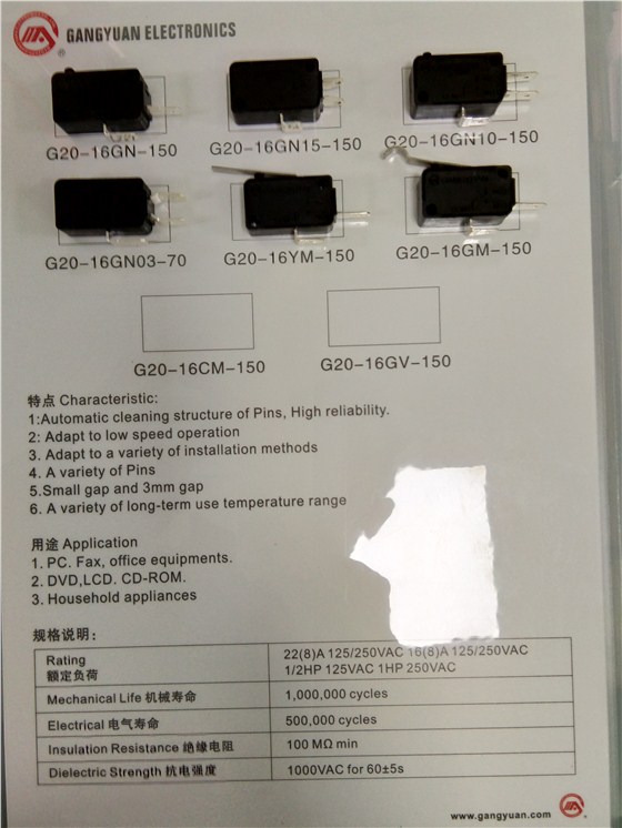 微信圖片_20180110114849