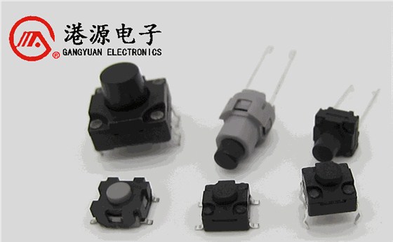 防水輕觸開關(guān)