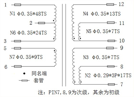 T-BJ022-1 原理圖(僅做為產(chǎn)品參考) T-BJ022-1 原理圖(僅做為產(chǎn)品參考)