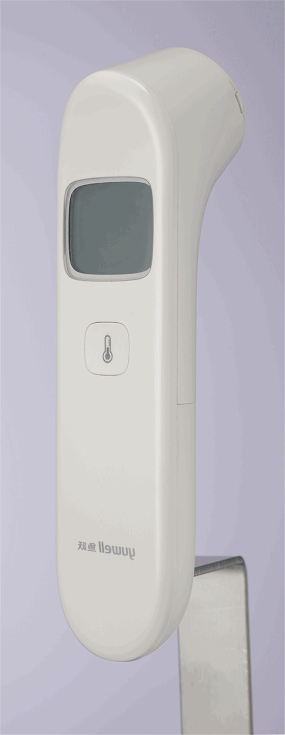 醫(yī)療額溫槍