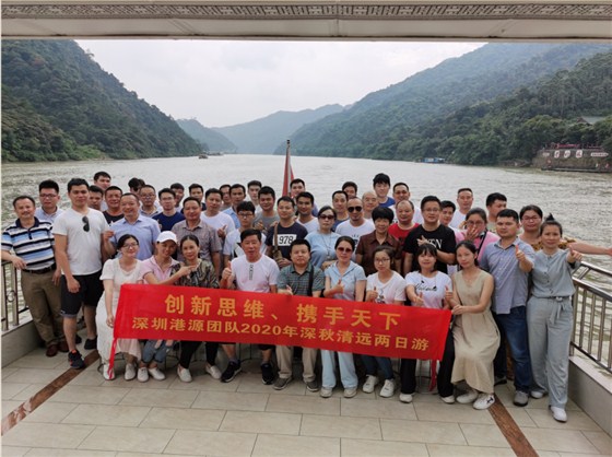 輕觸開關(guān)，輕觸開關(guān)廠家