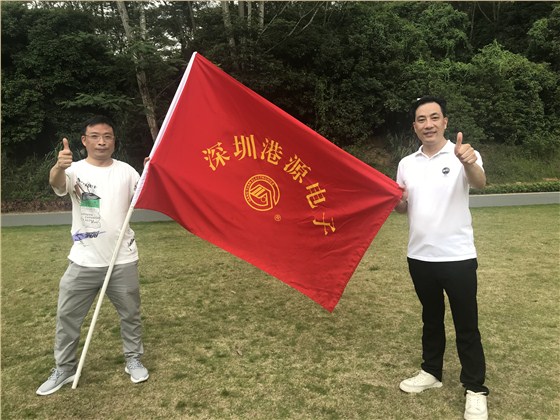 微信圖片_20220523113601