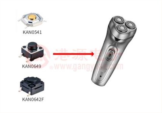 微動(dòng)開關(guān) (3)