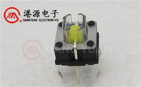 7.2*6.8帶燈（KAN6811）