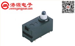 EPB 汽車電子手剎開關(guān)