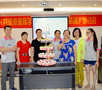 2016年港源電子第二季度員工生日晚會圓滿舉行