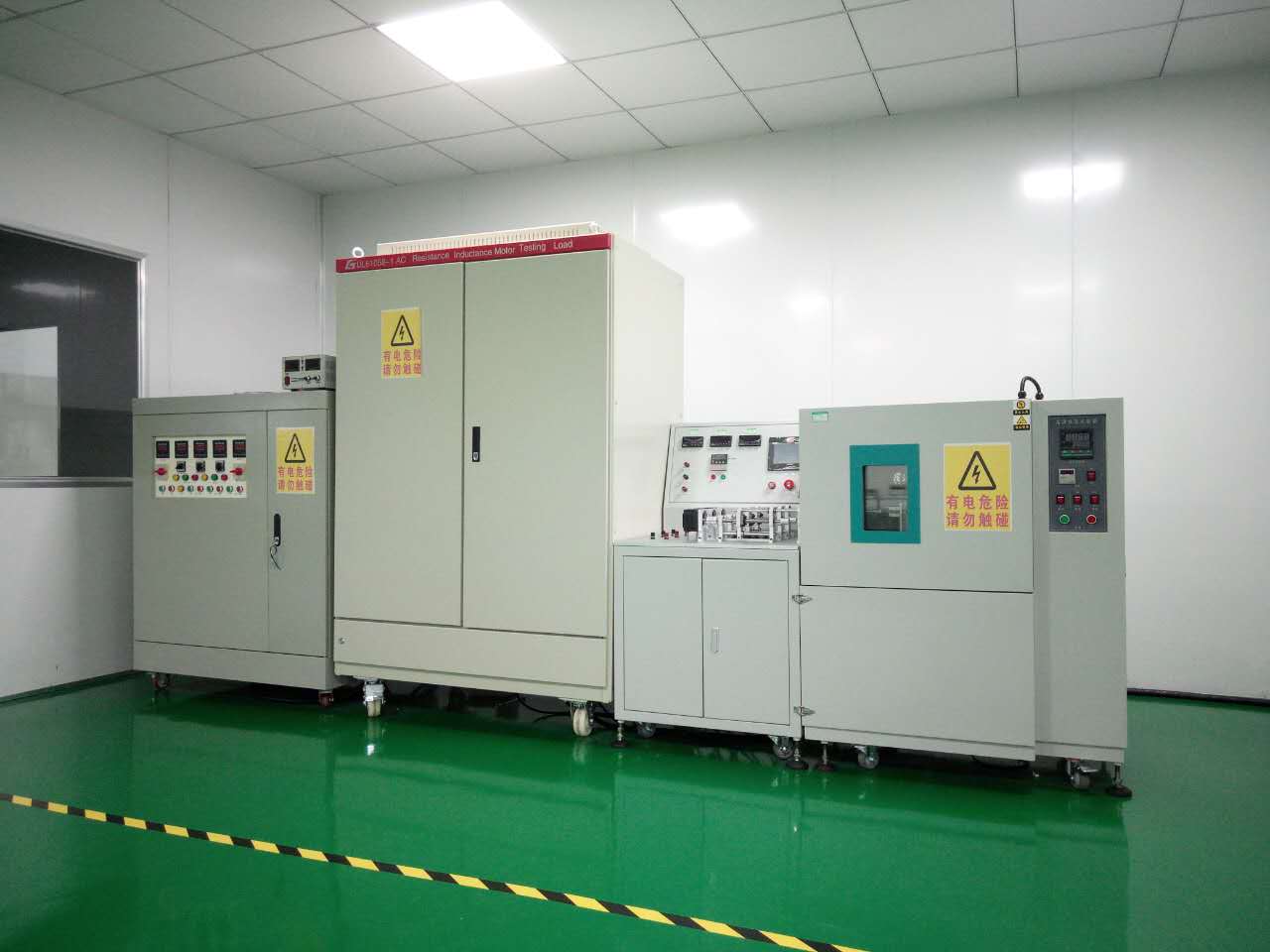 港源電子AC事業(yè)部微動開關(guān)、ac插座類產(chǎn)品實驗室順利通過UL認證