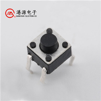 港源實業(yè)發(fā)展， 品質(zhì)與信譽同行