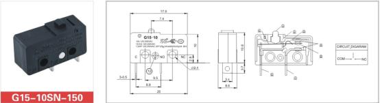 微動開關(guān)G15系列