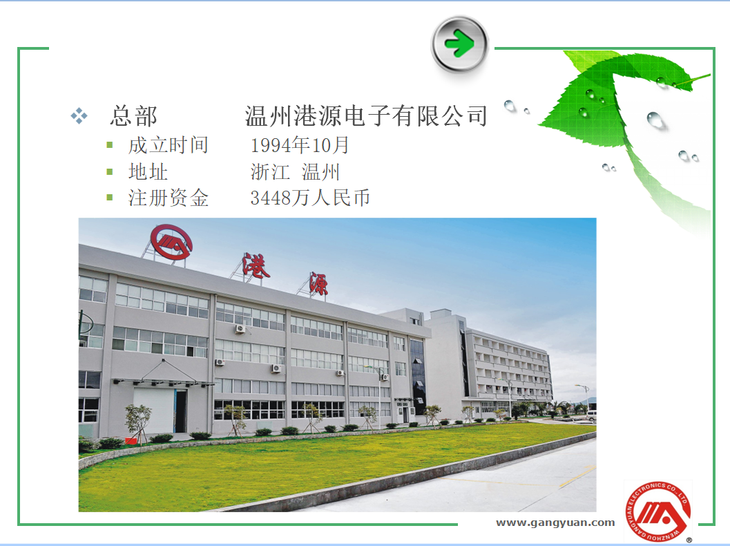 如何分辨自無鎖開關(guān)？