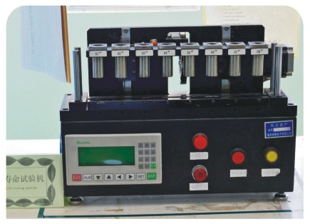 檢測輕觸開關(guān)的方式