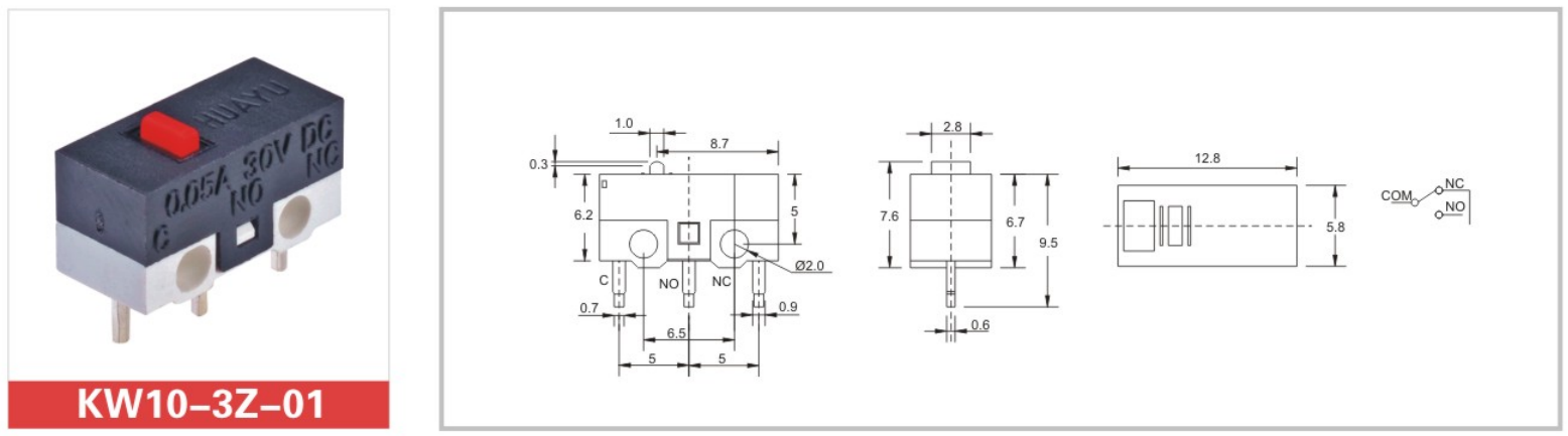 生活中的熱水器微動開關
