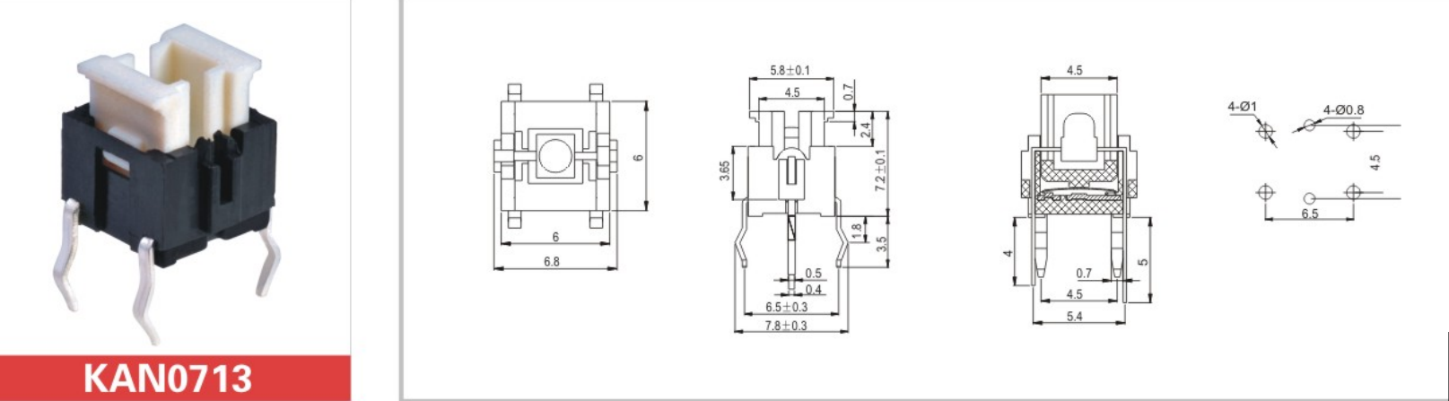 帶燈輕觸開關(guān)
