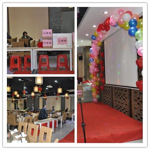 凝心聚力、同心同德，共贏港源2018！