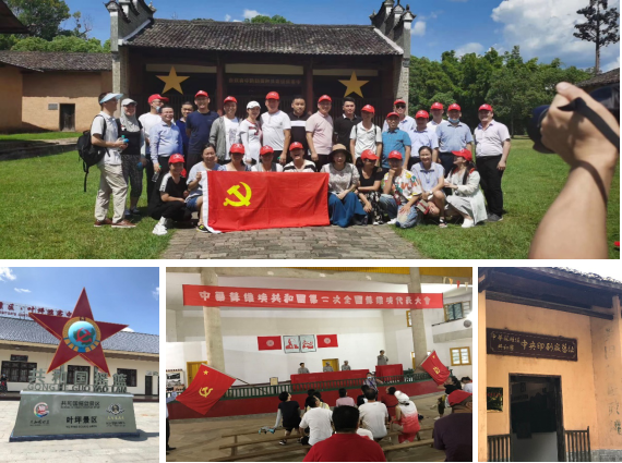 港源電子,輕觸開關(guān),微動(dòng)開關(guān),編碼器