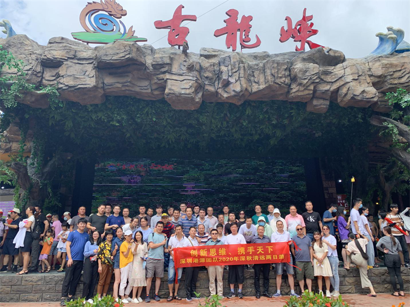 輕觸開關，輕觸開關廠家