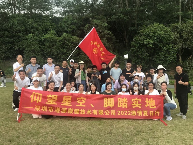 這個團建有點不一樣