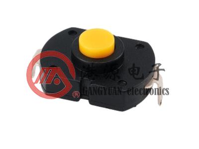 手電筒按鍵開關(guān)