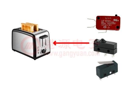 微動(dòng)開關(guān)在多士爐的應(yīng)用