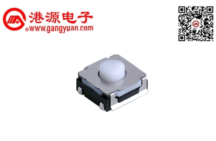 硅膠按鍵6*6輕觸開關 KAN6247