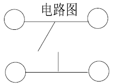 搜狗截圖20160924101735