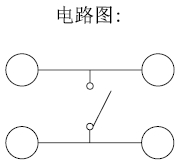 搜狗截圖20160926085516