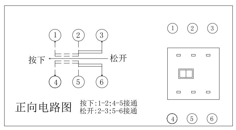 7x7無(wú)鎖電路圖