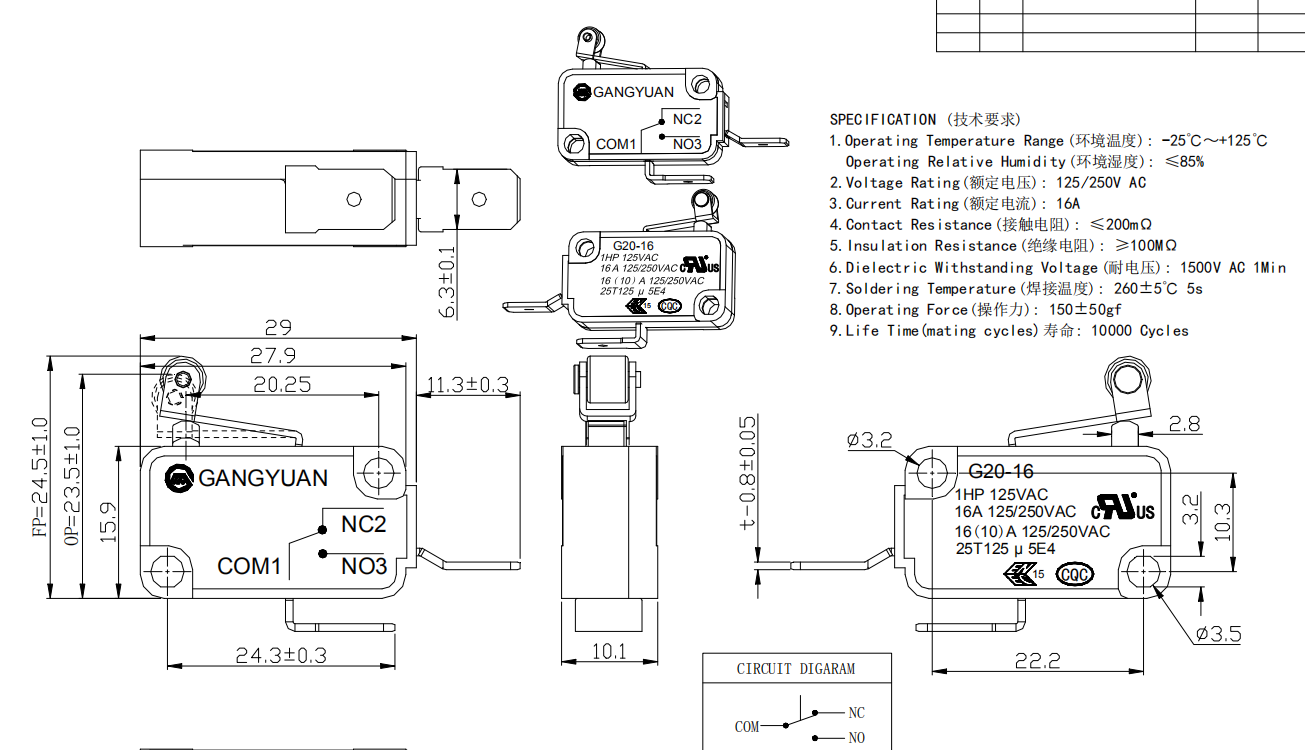 微動開關(guān)G20-16CN06-150-1164