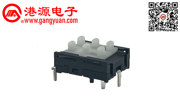 G28汽車座椅開關(guān)