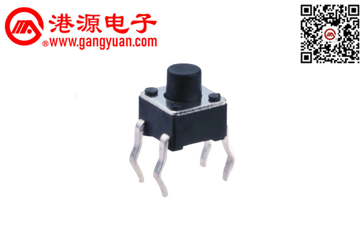 4.5*4.5輕觸開關(guān)