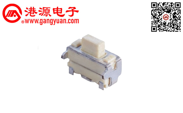 2*4貼片輕觸開(kāi)關(guān)