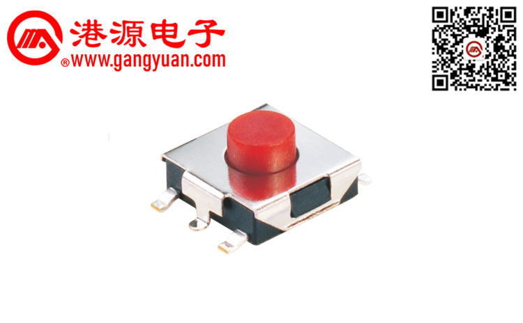 6*6貼片輕觸開(kāi)關(guān)