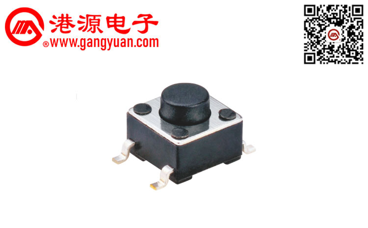 6*6貼片輕觸開(kāi)關(guān)