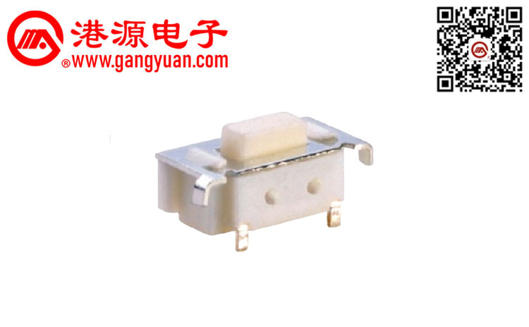 3.5*6貼片輕觸開關(guān)