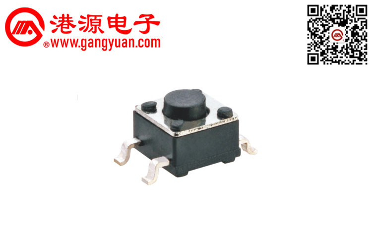 4.5*4.5貼片輕觸開(kāi)關(guān)