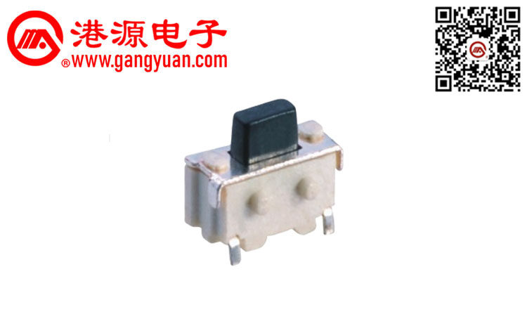 2*4貼片輕觸開關(guān)