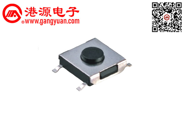 4.5*4.5貼片輕觸開關(guān)