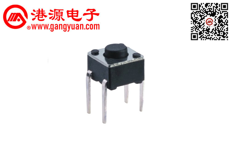 4.5*4.5輕觸開關(guān)