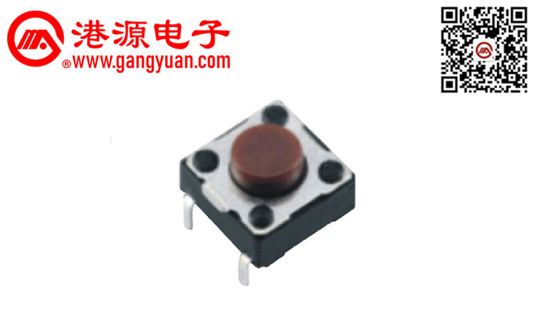 6*6無(wú)支架側(cè)臥式輕觸開(kāi)關(guān)