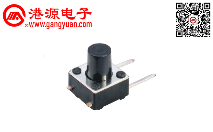 6*6無(wú)支架側(cè)臥式輕觸開(kāi)關(guān)