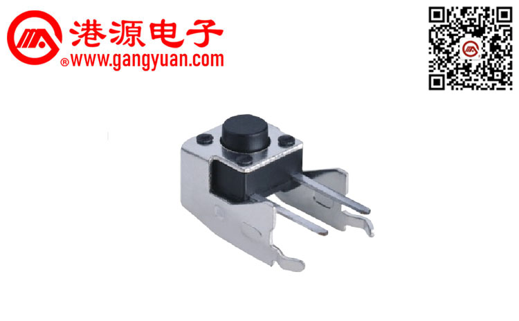 6*6側(cè)臥式插件輕觸開關(guān)