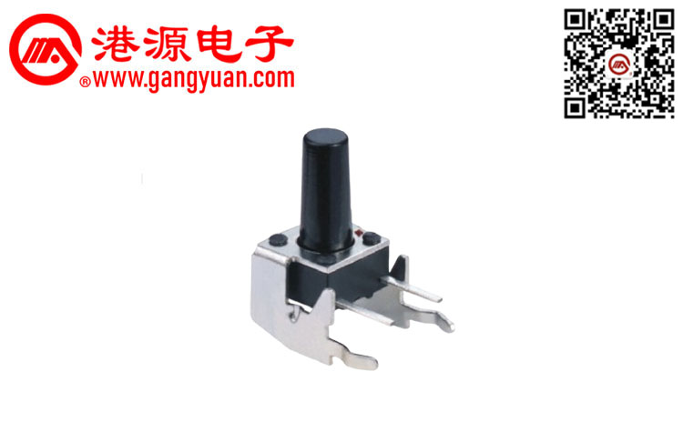 6*6側臥式插件輕觸開關