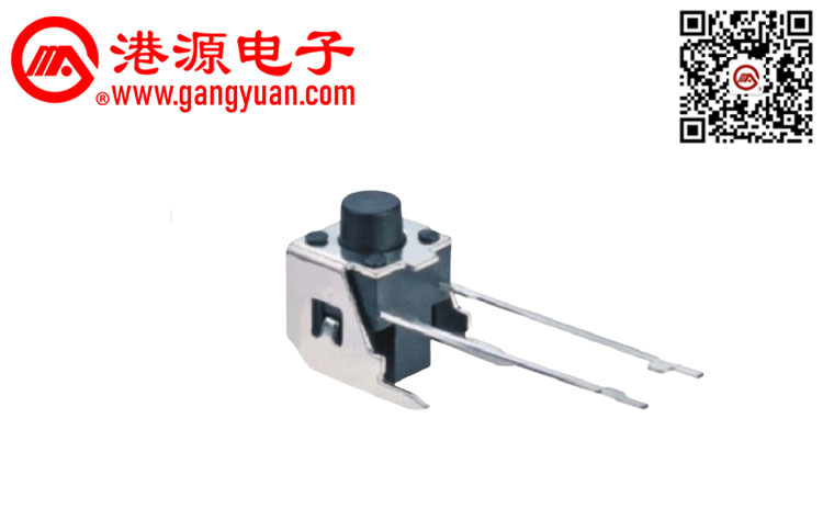 6*6側(cè)臥式插件輕觸開關(guān)