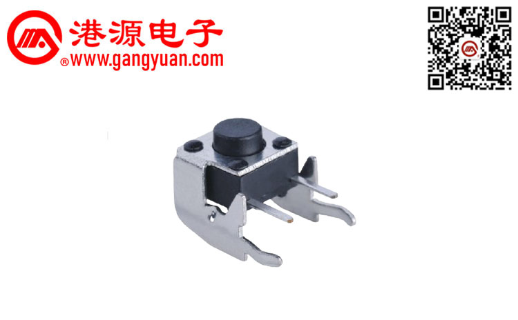 6*6側(cè)臥式插件輕觸開關(guān)