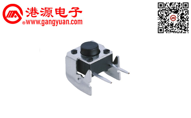 6*6側(cè)臥式插件輕觸開關(guān)