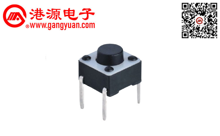 6*6輕觸開關(guān)