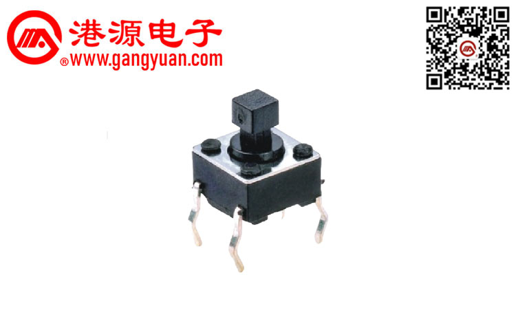 6*6輕觸開關(guān)