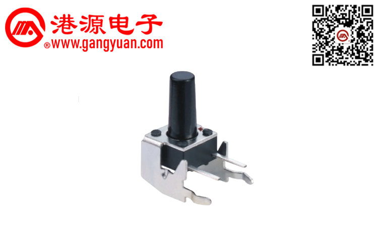 6*6側(cè)臥式插件輕觸開關(guān)