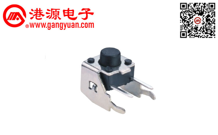 6*6側(cè)臥式插件輕觸開關(guān)