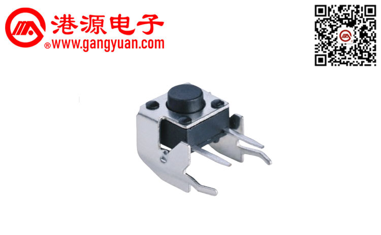 6*6側(cè)臥式插件輕觸開(kāi)關(guān)